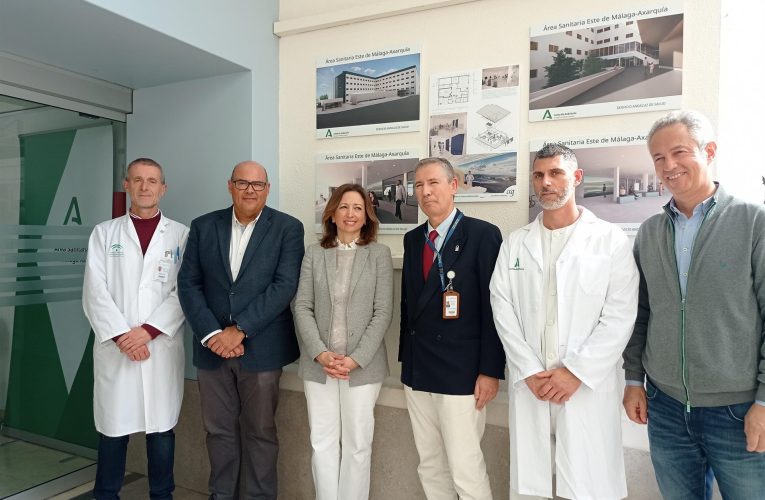 La Junta de Andalucía adjudica las obras de ampliación del Hospital de la Axarquía por 3,1 millones