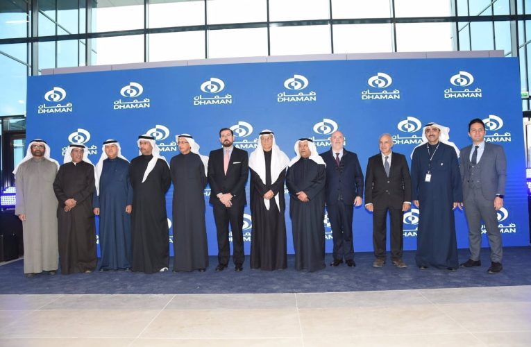 Dhaman y Ribera inauguran un segundo hospital en Kuwait